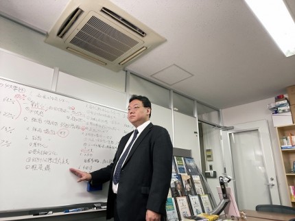 オンライン社長塾_新規開拓の進め方
