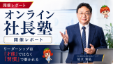 eb28a81cd9626998d49ffa57b9400ad1